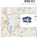 기장우체국 1층 이미지
