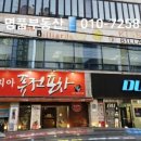 경산1당구클럽 이미지