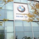 이안모터스 이미지