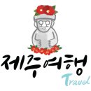 퓨어스테이호텔 이미지