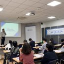 성북구장애인단체연합회 | 성북구장애인단체연합회, 윤리경영 실천교육 진행