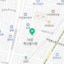 금릉축산 이미지