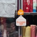 밀양아리랑전통시장 이미지
