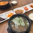 해변정 이미지