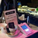 분위기가 좋은 창원 연말모임 데이트코스로 딱! 마산 합성동 맛집 - 뜨라또리아 다젠나