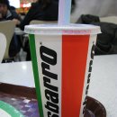 코엑스몰 푸드코트 대형 피자 &#39;스바로(SBARRO) 피자&#39; 이미지