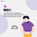 은계주짓수