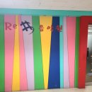 굿모닝조은약국 이미지