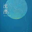 삼세영갤러리