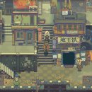 이스트PC존 이미지