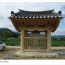 영주 안향 향려비 이미지