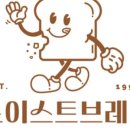 노이스트브레드 이미지