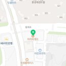 오;유미당세종정부