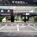 [안양] 스포티지 레인보우V90 썬팅 제대로 하는 곳을 찾아 남원에서 올라왔어요