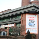 광명문화의집 이미지