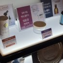 염리초교 | 탈모치료 효과 보고 믿고 시작한 마포구피부과 색소치료 솔직 후기