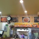 오성속풀이 이미지