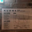 선화2로 | [서울 여의도 맛집] 서울로인 여의도점 라운지 대관 후기 - 선화 코스