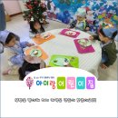 행복한아이들어린이집 이미지