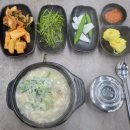 이순신국밥죽림점
