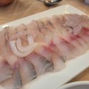 어시장바다횟집