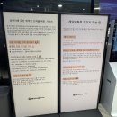 헌양로 이미지