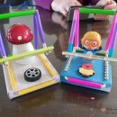 주은세탁소 이미지