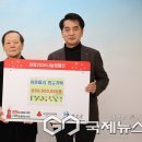 중앙레미콘(주) 이미지