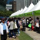 건강백세 동물약국 이미지