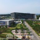 상관면행정복지센터 이미지