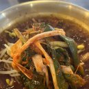 [양재역맛집] 삼산회관 양재점 매운양푼갈비 후기