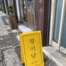 수원-0915 이미지