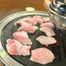 고반식당 이미지