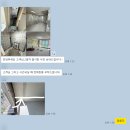 울산 공도디자인 올리모델링 후기!랑 추천하는 이유!