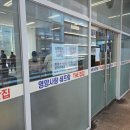 디지털 엠파이어 | 평촌디지털엠파이어 구내식당 점심 후기, 8500원에 반찬 많은 가성비 식당