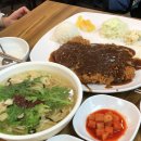 신라미소병원 | 굴하지 않는 미소는 우리의 자랑이니까