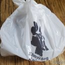 쇼독동물병원 이미지