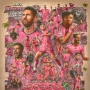 클럽마이애미 이미지