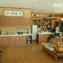 유성불교