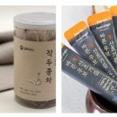 영농조합법인  우보 이미지