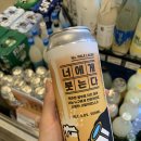 이랑홈패션 이미지