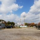 원조 순두부 이미지