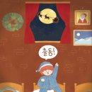 길가든 | 강남 도어이스케이프 강남가든점 출동 꽃길 후기