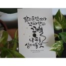 꿈별나무 네이버블로그