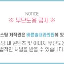 솔내과의원 네이버블로그