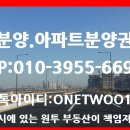 새롬프라자1 이미지