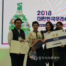 (주)대한민국축산유통