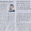 철가방 - 태백시 황지로 131 | 철가방