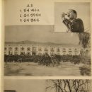 근화초등학교 이미지