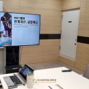 청사커뮤니케이션